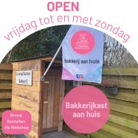 Bakkerijkast De Jonge Taarten 
